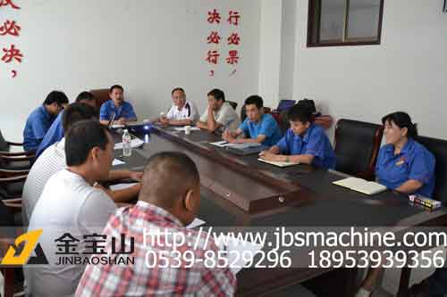 http://m.oa511.net/uploadfiles/20120807100430307.jpg